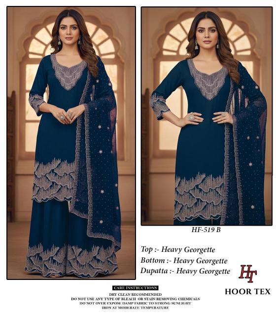 Hoor Tex 519 A To D Blooming Designer salwar suits wholesale