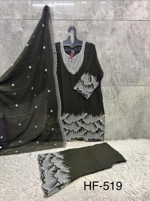 Hoor Tex 519 A To D Blooming Designer salwar suits wholesale