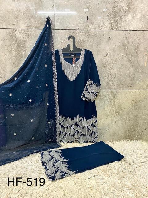 Hoor Tex 519 A To D Blooming Designer salwar suits wholesale