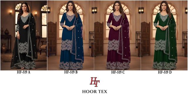 Hoor Tex 519 A To D Blooming Designer salwar suits wholesale