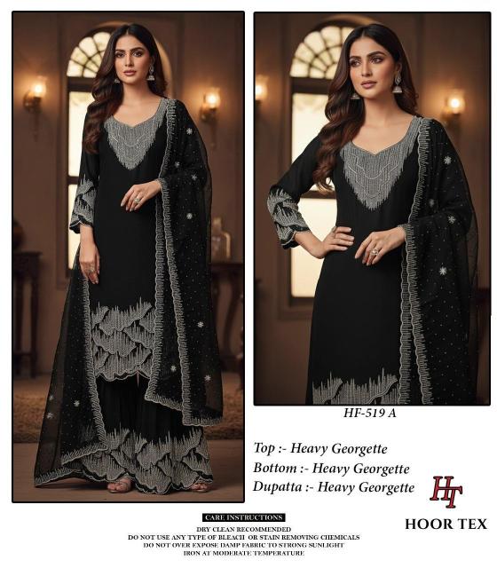 Hoor Tex 519 A To D Blooming Designer salwar suits wholesale