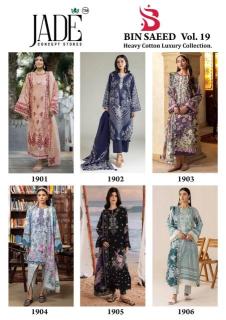 Jade bin saeed vol-19 Salwar kameez wholesale price in Surat
