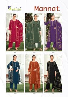 Karissa mannat Kurti suppliers in Surat