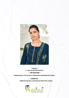 Karissa mannat Kurti suppliers in Surat