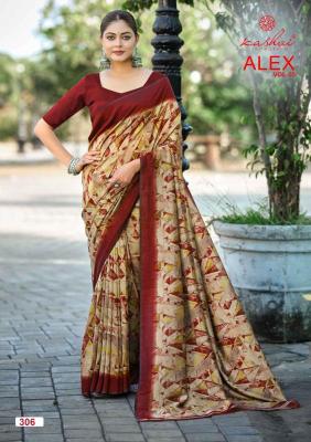 Kashvi alex vol-3 Saree wholesale market in Ahmedabad