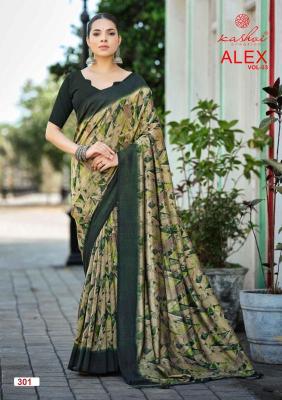 Kashvi alex vol-3 Saree wholesale market in Ahmedabad