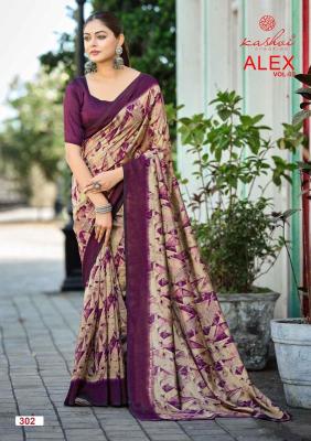Kashvi alex vol-3 Saree wholesale market in Ahmedabad