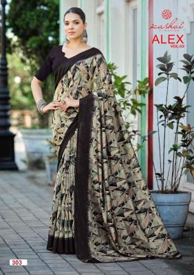 Kashvi alex vol-3 Saree wholesale market in Ahmedabad