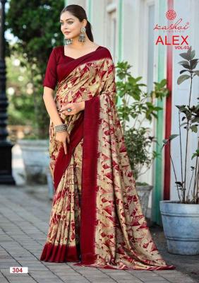 Kashvi alex vol-3 Saree wholesale market in Ahmedabad