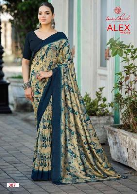 Kashvi alex vol-3 Saree wholesale market in Ahmedabad