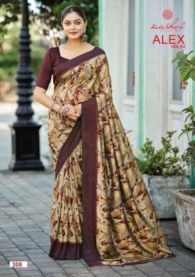 Kashvi alex vol-3 Saree wholesale market in Ahmedabad