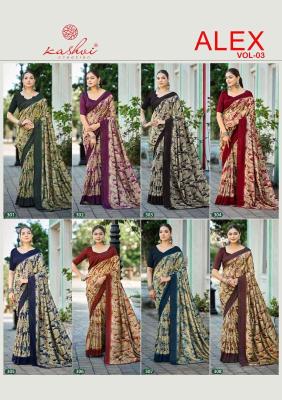 Kashvi alex vol-3 Saree wholesale market in Ahmedabad
