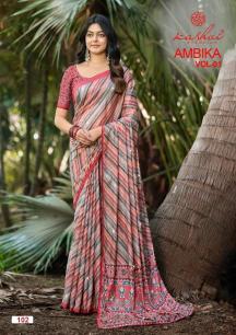 Kashvi ambika vol 1 Best wholesale saree market in Surat