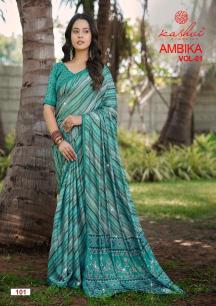 Kashvi ambika vol 1 Best wholesale saree market in Surat