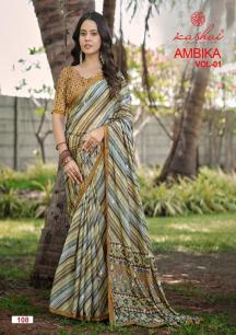 Kashvi ambika vol 1 Best wholesale saree market in Surat