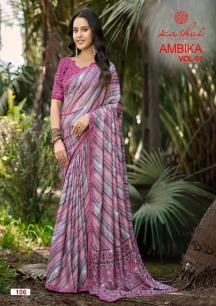 Kashvi ambika vol 1 Best wholesale saree market in Surat