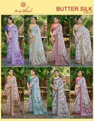 Kashvi butter silk vol 1 wholesale saree distributors in Ahmedabad
