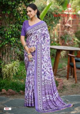 Kashvi butter silk vol 1 wholesale saree distributors in Ahmedabad