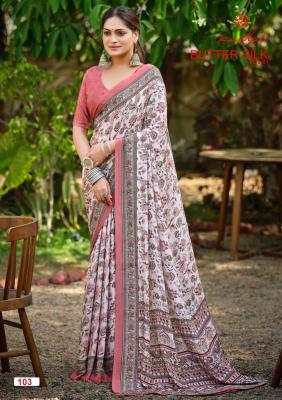 Kashvi butter silk vol 1 wholesale saree distributors in Ahmedabad