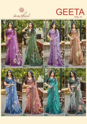 Kashvi geeta vol 11 Wholesale saree shops in Pune