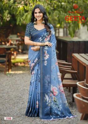 Kashvi geeta vol 11 Wholesale saree shops in Pune