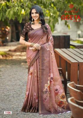 Kashvi geeta vol 11 Wholesale saree shops in Pune
