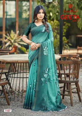 Kashvi geeta vol 11 Wholesale saree shops in Pune