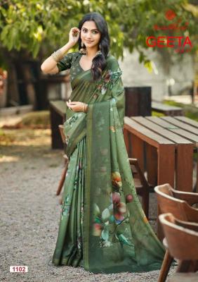 Kashvi geeta vol 11 Wholesale saree shops in Pune