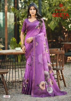 Kashvi geeta vol 11 Wholesale saree shops in Pune