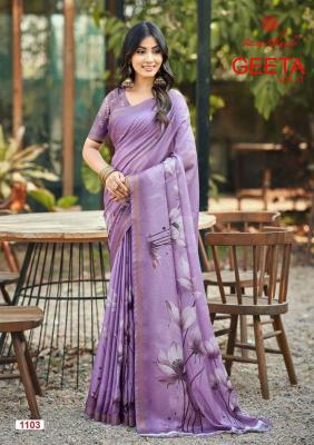Kashvi geeta vol 11 Wholesale saree shops in Pune