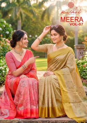 Kashvi meera vol 7 Surat wholesale sarees online