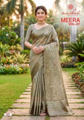 Kashvi meera vol 7 Surat wholesale sarees online