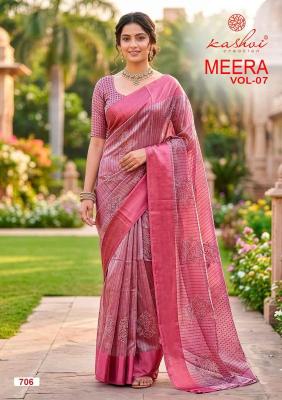 Kashvi meera vol 7 Surat wholesale sarees online