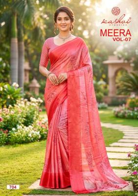 Kashvi meera vol 7 Surat wholesale sarees online