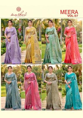 Kashvi meera vol 7 Surat wholesale sarees online