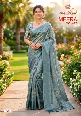 Kashvi meera vol 7 Surat wholesale sarees online