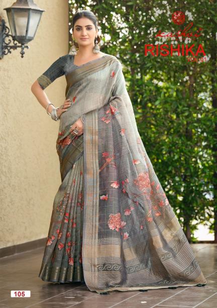 Kashvi Rishika Vol 1 Wholesale saree suppliers in Gujarat