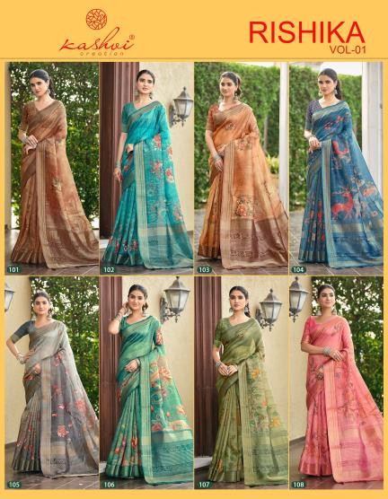 Kashvi Rishika Vol 1 Wholesale saree suppliers in Gujarat