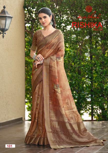 Kashvi Rishika Vol 1 Wholesale saree suppliers in Gujarat