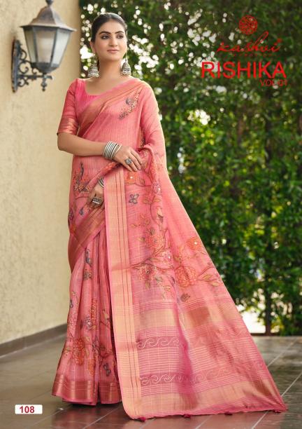 Kashvi Rishika Vol 1 Wholesale saree suppliers in Gujarat