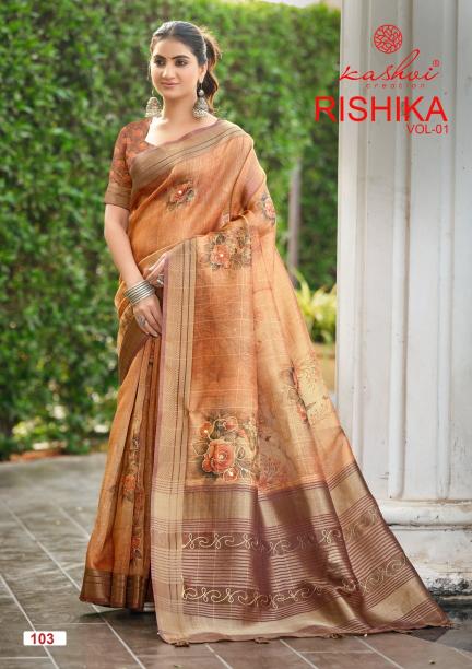 Kashvi Rishika Vol 1 Wholesale saree suppliers in Gujarat