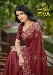 Kashvi ziva vol 1 Wholesale saree suppliers in Delhi