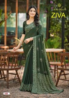 Kashvi ziva vol 1 Wholesale saree suppliers in Delhi