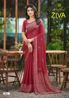 Kashvi ziva vol 1 Wholesale saree suppliers in Delhi
