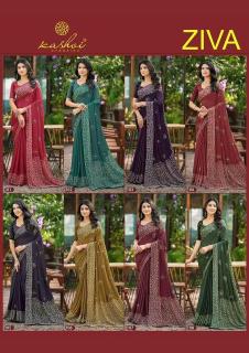 Kashvi ziva vol 1 Wholesale saree suppliers in Delhi