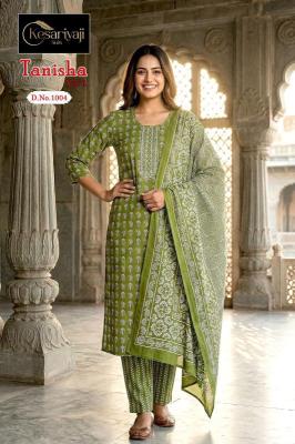 Keshriya tanisha vol 1 Ladies kurti wholesale market in Gujarat