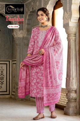 Keshriya tanisha vol 1 Ladies kurti wholesale market in Gujarat