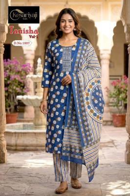 Keshriya tanisha vol 1 Ladies kurti wholesale market in Gujarat