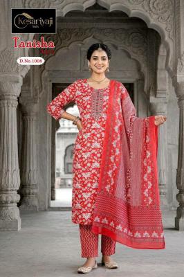 Keshriya tanisha vol 1 Ladies kurti wholesale market in Gujarat