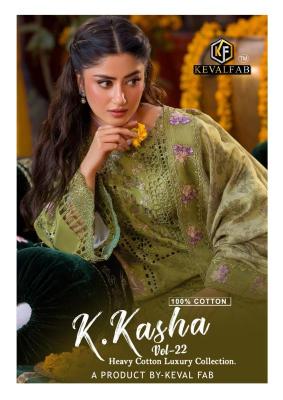 Keval fab k kasha vol-22 Dress material manufacturers in Mumbai